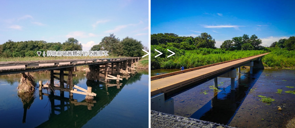 木棧橋-Bridge-日本(埼玉県)-若宮橋│氶鋒建材│Doozer Wood│WPC│優美木│塑膠木│環塑木│環保木│合成木│環保塑木│塑膠仿木│環保塑合木│木塑複合材料│再生環保│綠建材