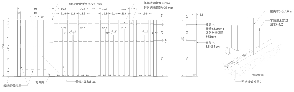 gallery-fencing-doozer-130-AutoCAD